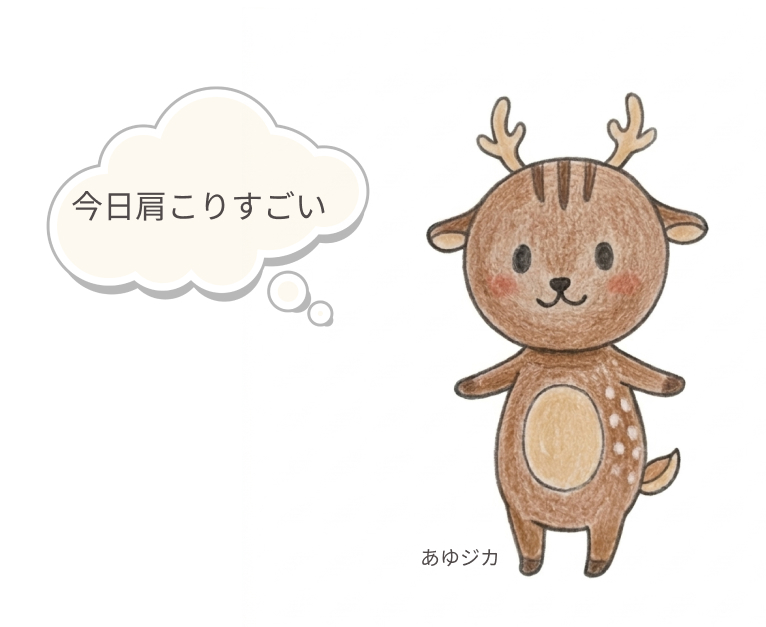 「チーズクリーミーうどん」混ぜるだけ簡単レシピ！～ワインのシメにも～